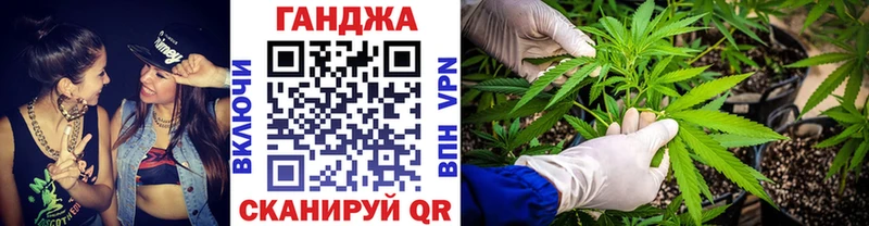 Купить наркотики сайты Михайловка Псилоцибиновые грибы Амфетамин Меф ГАШ Cocaine Канабис Альфа ПВП