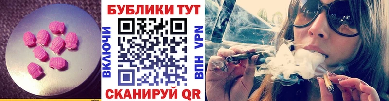 Ecstasy louis Vuitton  Михайловка 