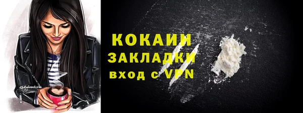 mdma Вязники