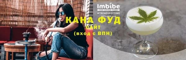 спиды Яранск
