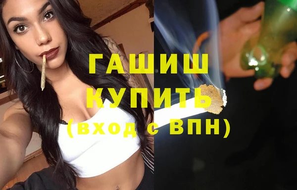 кокс Вязьма
