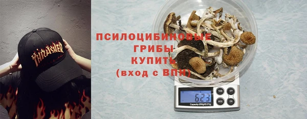 кокс Вязьма