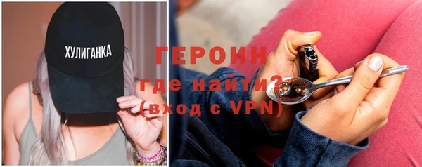 mdma Вязники