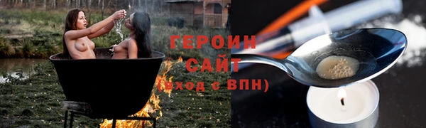 mdma Вязники