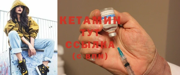 mdma Вязники
