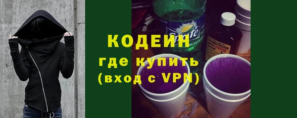 кокс Вязьма