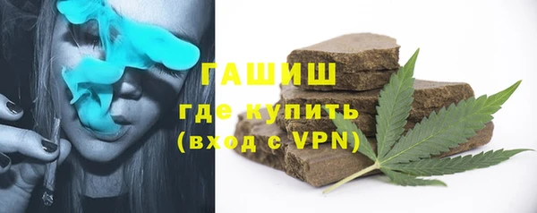 СК Вяземский