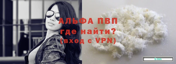 mdma Вязники