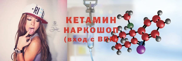 не бодяженный Горно-Алтайск