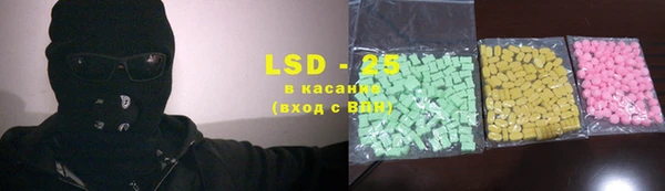 mdma Вязники
