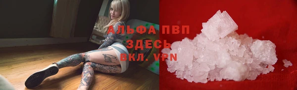 mdma Вязники