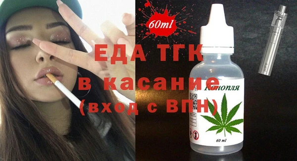 не бодяженный Горно-Алтайск
