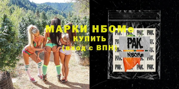СК Вяземский