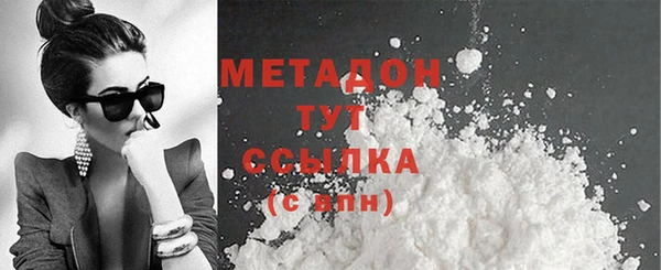 кокс Вязьма