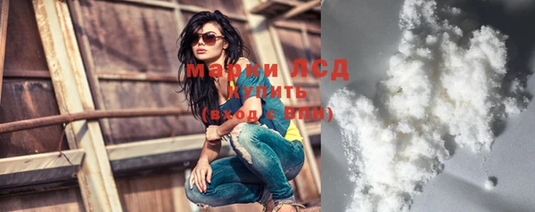 не бодяженный Горно-Алтайск