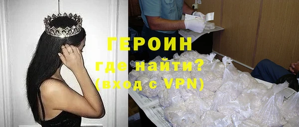 СК Вяземский