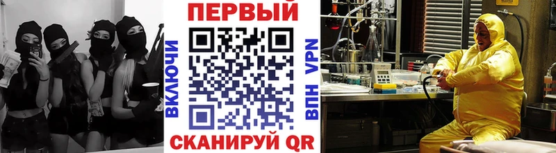 МЕТАМФЕТАМИН Декстрометамфетамин 99.9%  даркнет сайт  Михайловка 