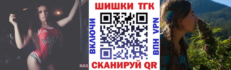 купить  цена  Михайловка  darknet наркотические препараты  Марихуана семена 